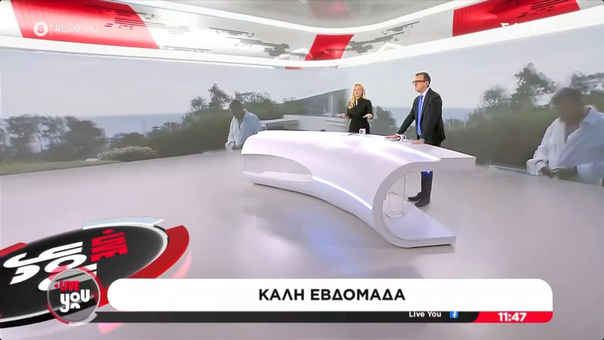 Ολοκαίνουργιο sci-fi πλατό για το Live You: «Το μοναδικό παλιό πράγμα εδώ μέσα είμαστε εμείς!»