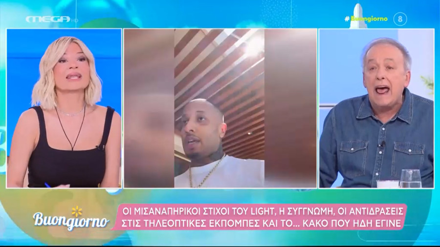 Μπουρλότο στο Buongiorno! O καυγάς Μικρούτσικου με Σκορδά, Ουγγαρέζο για το πόσο πρέπει να μιλήσει - «Μην μου απευθύνεις τον λόγο!»