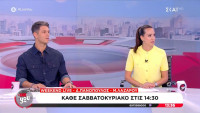 Weekend Live: Εισέβαλαν στο Live You προβάροντας την αυριανή πρεμιέρα τους