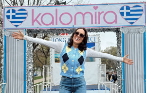 Καλομοίρα: Έγινε άρμα για την Ελληνική Παρέλαση στη Φιλαδέλφεια!