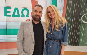 Γρηγόρης Γκουντάρας: Τα πιο τρυφερά γενέθλια με τη Ναταλί Κάκκαβα να του κάνει δημόσια ερωτική εξομολόγηση