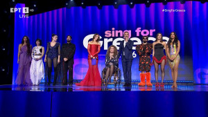 Sing for Greece - A' Ημιτελικός: Αυτά είναι τα 7 τραγούδια που προκρίθηκαν στον τελικό - Η συμμετοχή που αδικήθηκε σύμφωνα με το Χ