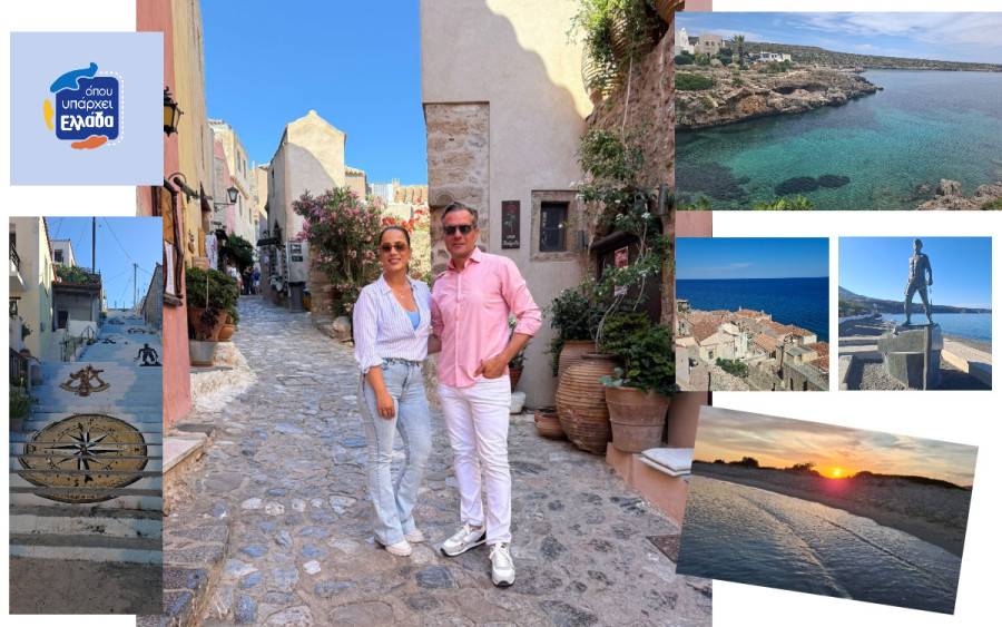 Όπου υπάρχει Ελλάδα highlights: Από τη γη του Λεωνίδα στη Μονεμβασιά και από τα αγγελοπουλικά Κύθηρα στα παραδεισένια Αντικύθηρα