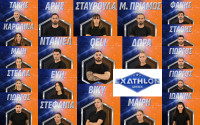 Exathlon παίκτες: Αυτοί είναι οι 20 εκλεκτοί που ρίχνονται στη μάχη από 31 Αυγούστου
