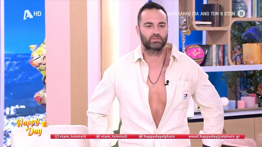 Τρελό τρολάρισμα στο μπούστο του Κωνσταντίνου Χριστοφόρου από το team του Happy Day