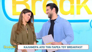 Το πρωταπριλιάτικο αστείο του Ετεοκλή στην Ελένη που δεν της άρεσε καθόλου!