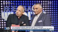 Το' χουμε: Τα παρασκήνια του Η Ελλάδα Ψηφίζει και οι αποκαλύψεις των παρουσιαστών