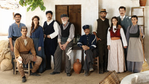 Από ήλιο σε ήλιο: Οι ρόλοι και οι περιλήψεις των 3 πρώτων επεισοδίων της νέας δραματικής σειράς εποχής της ΕΡΤ1