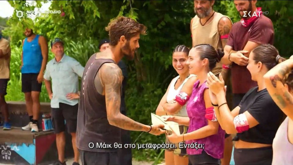Survivor: Baris Full in love με Αριάδνη της έδωσε σημείωμα ενώ ο Πολύχρος...γύπας μετά τη Σδρένια κάλεσε Nefise στο Dubai