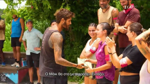 Survivor: Baris Full in love με Αριάδνη της έδωσε σημείωμα ενώ ο Πολύχρος...γύπας μετά τη Σδρένια κάλεσε Nefise στο Dubai