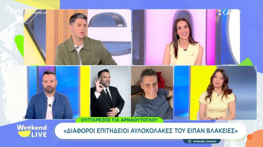 Δημήτρης Πανόπουλος: Η τοποθέτηση για Αρναούτογλου - Ουγγαρέζο και το μήνυμα με νόημα