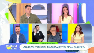Δημήτρης Πανόπουλος: Η τοποθέτηση για Αρναούτογλου - Ουγγαρέζο και το μήνυμα με νόημα