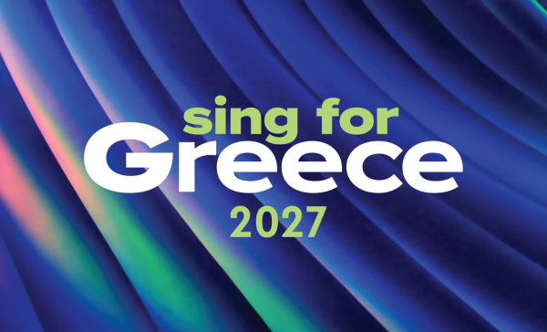 Ανατροπή για τον Εθνικό Τελικό Eurovision 2027 - Στη Θεσσαλονίκη το Sing for Greece