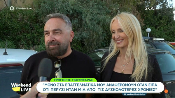 Γκουντάρας - Κάκκαβα: Έτοιμοι για το «Εδώ Tv» στο Open - Όσα αποκάλυψαν λίγο πριν την πρεμιέρα τους