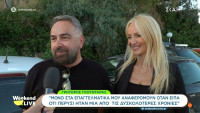 Γκουντάρας - Κάκκαβα: Έτοιμοι για το «Εδώ Tv» στο Open - Όσα αποκάλυψαν λίγο πριν την πρεμιέρα τους