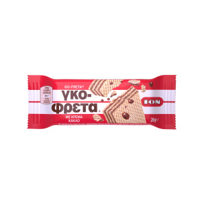 Νέες ΙΟΝ γκο-φρέτα!