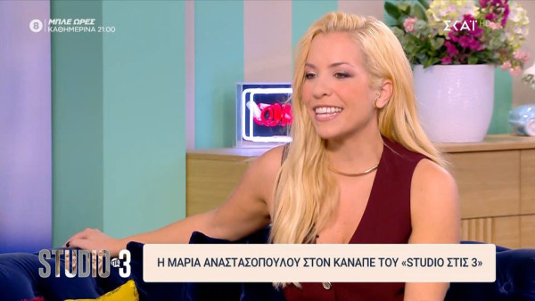 Αναστασοπούλου: Όσα έμαθε από τον Παπαδάκη, η σχέση χρόνων με τον Πορτοσάλτε και η προσωπική ζωή που προστατεύει