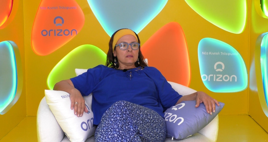 Όταν η Αργυρώ από το Big Brother πρωταγωνιστούσε σε βιντεοκλίπ του Γιώργου Μαζωνάκη! Συλλεκτικό...