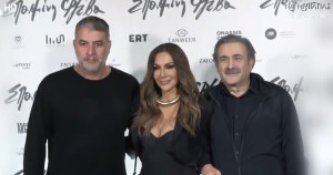 Βασίλης Μπισμπίκης στην πρεμιέρα του: «Δεν έχω ανάγκη αποδοχής από ανθρώπους που δεν είναι του στενού πλαισίου»