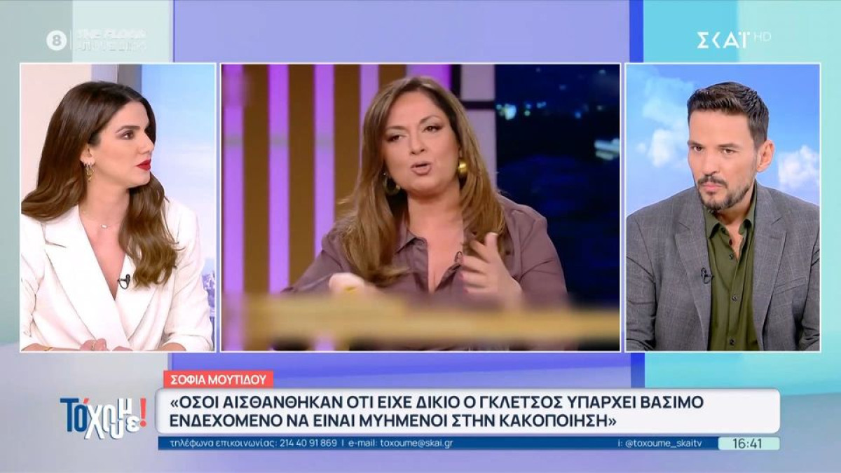 Κώστας Τσουρός: «Ντροπή να εκμεταλλευόμαστε τόσο ευαίσθητα θέματα» - Τι είπε για τη διαμάχη Μουτίδου και Γκλέτσου