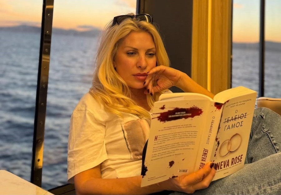 Ελένη Μενεγάκη: Το βιβλίο όλο νόημα που διάβαζε στην επιστροφή από Άνδρο
