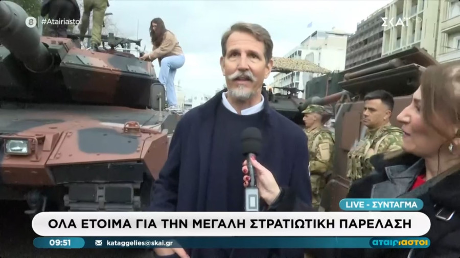 Παύλος Ντε Γκρες: Στην Αθήνα για τη στρατιωτική παρέλαση - Οι δηλώσεις του στους Αταίριαστους