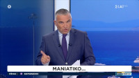 Άνοιξε... βεντέτα ανάμεσα σε Αταίριαστους και Σήμερα για τον άρρωστο Κούτρα - «Στην επόμενη φανουρόπιτα θα εμφανιστεί!»