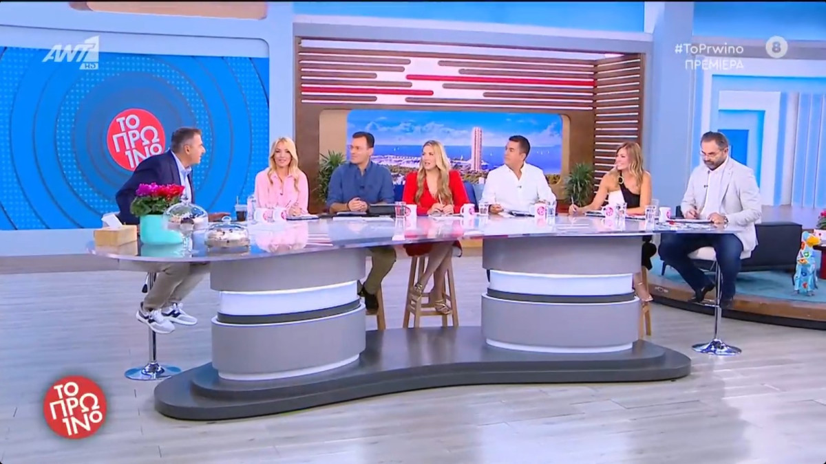 Το Πρωινό: Ο Λιάγκας έκανε πρεμιέρα με ένα τεράστιο πάνελ και μια ΑΙ συνεργάτιδα αλλά άνθρακες η... Αθηνά!