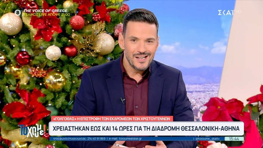 Κώστας Τσουρός: Θυμήθηκε τη στιγμή που η Dua Lipa τού πήρε το καμαρίνι... Κυριολεκτικά!