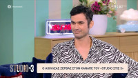 Αχιλλέας Ζέρβας: Η ζωή μετά το «Ριφιφί», το τηλεφώνημα του Τσαφούλια που πέρασε για φάρσα και η πρώτη σκηνή