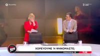 Μαρία Αναστασοπούλου: Η ατάκα Πορτοσάλτε που την έστειλε αδιάβαστη από τα γέλια