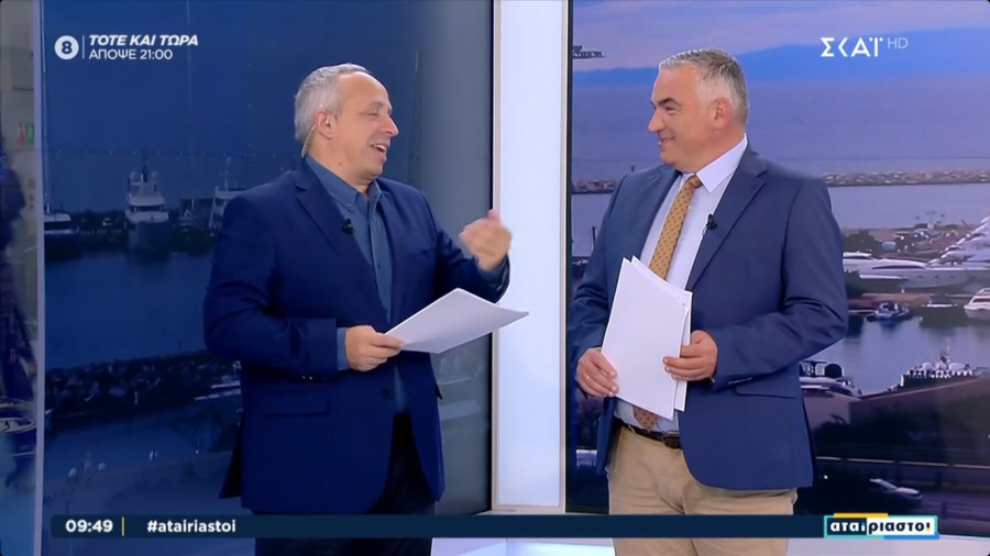 Αταίριαστοι: Ο Κούτρας ξεκαθάρισε τι δώρο θέλει να του κάνει ο Ντσούνος και έχει σχέση με την JLo