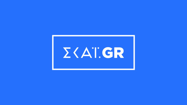 Skai.gr στην κορυφή της ενημέρωσης με ιστορικό ρεκόρ επισκεψιμότητας