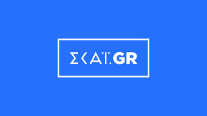 Skai.gr στην κορυφή της ενημέρωσης με ιστορικό ρεκόρ επισκεψιμότητας