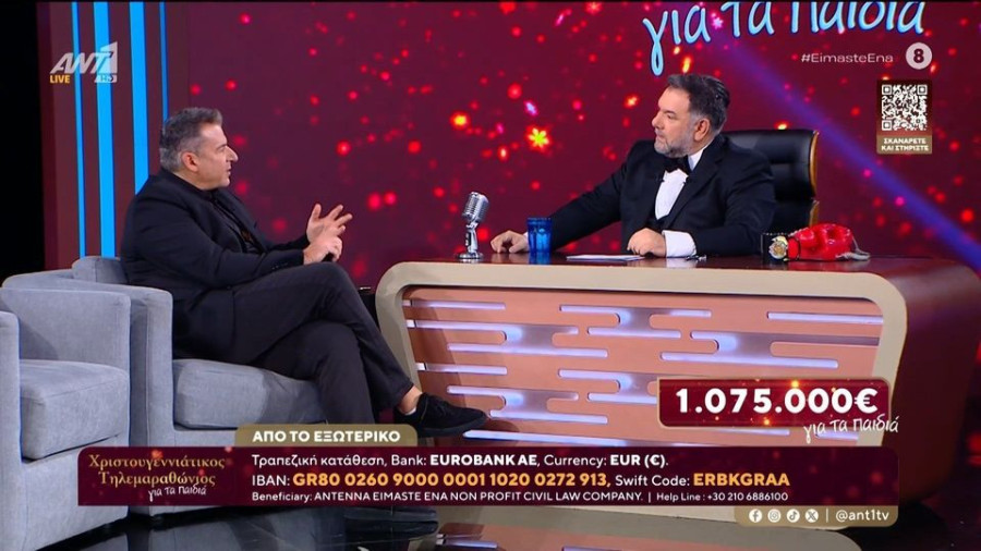 Λιάγκας- Αρναούτογλου: Η πολυαναμενόμενη τηλεοπτική τους συνάντηση στον αέρα του Τηλεμαραθωνίου και οι κάποιες μικρές μπηχτές