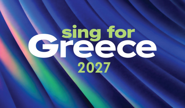 Eurovision 2027: Άνοιξε η προκήρυξη για την ελληνική συμμετοχή - Τι αλλάζει στο «Sing for Greece»