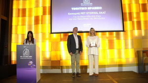 ΣΚΑΪ: Τιμητική διάκριση για το «Pet Stories» και τη Νίκη Ζαρκάδα στα PET AWARDS 2026