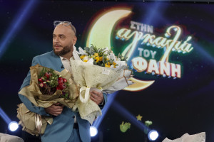 Στην αγκαλιά του Φάνη: Λιανός και Ελληνίδου οι πρώτοι καλεσμένοι του Φάνη Λαμπρόπουλου. Το επικό trailler