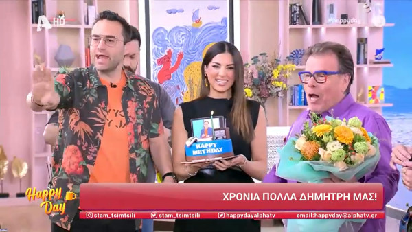 Γενέθλια και για τον Παπανώτα στο πλατό του Happy Day αλλά ο Φραγκολιάς έκλεψε την παράσταση... παραπονούμενος!