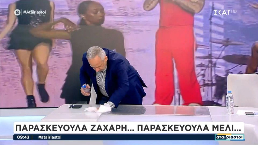 Αταίριαστοι: Ο Παυλόπουλος έχει ίωση και ο Κούτρας απολύμανε όλο το πλατό στην έναρξη