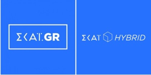 Παρακολούθησε τη μεγάλη γιορτή του Δήμου Αθηναίων για την αλλαγή του χρόνου ζωντανά μέσα από το www.skai.gr και τον ΣΚΑΪ HYBRID