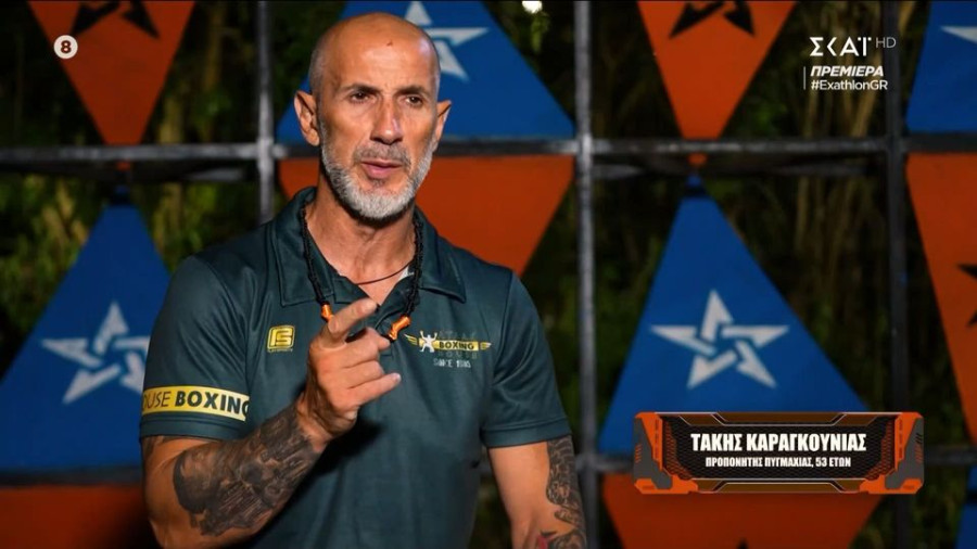 Exathlon: Η ομάδα που κέρδισε το αγώνισμα πλεονεκτήματος και το beef Καραγκούνια - Σοϊλέδη που καλά κρατεί