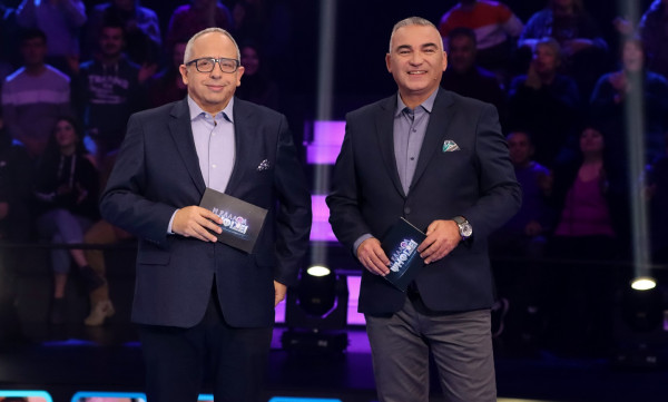 Η Ελλάδα ψηφίζει: Η νέα τάση λέγεται… guessing! Ποιοι γιορτάζουν του Αγ. Βαλεντίνου;