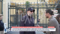 Γιώργος Λάνθιμος στα δικαστήρια: Στο πλευρό της συζύγου του και των γυναικών που κατήγγειλαν γνωστό ηθοποιό